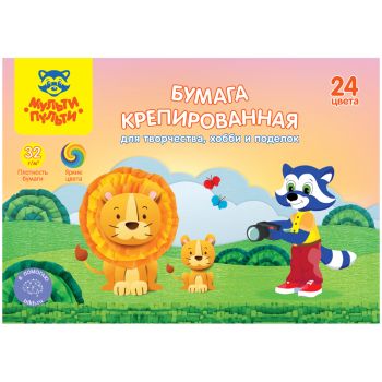 Набор крепированной бумаги Мульти-Пульти, А4, 32г/м2, 24л., 24цв., ассорти, на склейке Набор крепированной бумаги Мульти-Пульти, А4, 32г/м2, 24л., 24цв., ассорти, на склейке