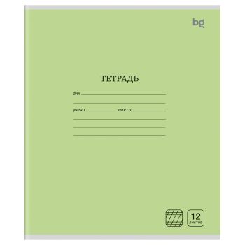 Тетрадь 12л., частая косая линия BG 