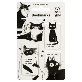 Закладки магнитные для книг, 4шт., MESHU Закладки магнитные для книг, 4шт., MESHU