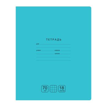 Тетрадь 18л., клетка BG 