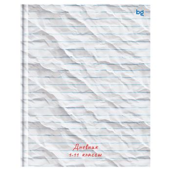 Дневник 1-11 кл. 40л. (твердый) BG 