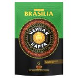 Кофе растворимый Черная Карта "Exclusive Brasilia", сублимированный, мягкая упаковка, 150г