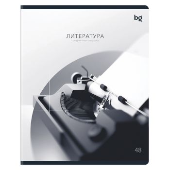 Тетрадь предметная 48л., BG 