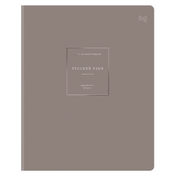 Тетрадь предметная 48л. BG 