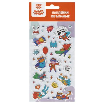 Наклейки объемные Мульти-Пульти 
