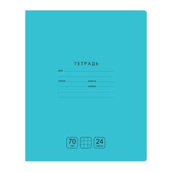 Тетрадь 24л., клетка BG 