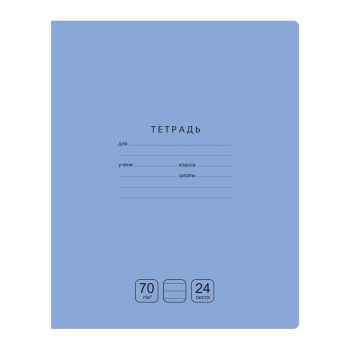Тетрадь 24л., линия BG 