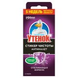 Стикер для очищения унитаза Туалетный утенок "Антиналет. Отбеливающая формула", 3шт., картонная коробка