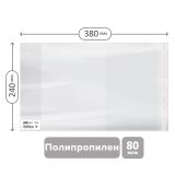Обложка 240*380 для рабочих тетр. Моро 1кл., Русс.яз. Канакина, Прописи Горецкий, тесты издат."Экзамен", ПП 80мкм, унив. с клеевым краем, ArtSpace,ШК
