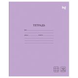 Тетрадь 12л., клетка BG "Однотонная", сиреневая