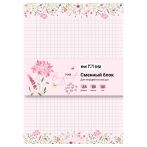 Сменный блок 80л., А5 клетка MESHU "Pink bouquet", пленка т/у, в клетку Сменный блок 80л., А5 клетка MESHU "Pink bouquet", пленка т/у, в клетку
