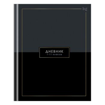 Дневник 1-11 кл. 40л. (твердый) BG Дневник 1-11 кл. 40л. (твердый) BG