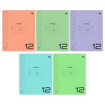 Набор тетрадей 12л., косая линия BG 