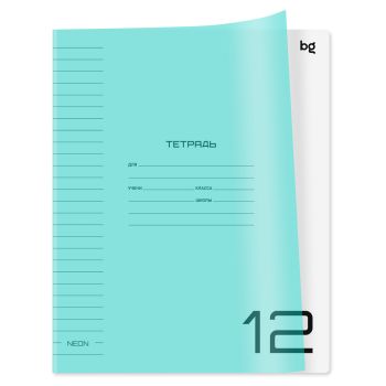 Тетрадь 12л., линия BG Тетрадь 12л., линия BG