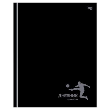 Дневник 1-11 кл. 48л. (твердый) BG 