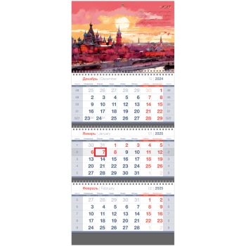 Календарь квартальный 3 бл. на 3 гр., 295*700 мм BG Standard Календарь квартальный 3 бл. на 3 гр., 295*700 мм BG Standard