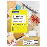 Этикетки самоклеящиеся А4 100л. OfficeSpace, белые, 18 фр. (66,7*46), 70г/м2 Этикетки самоклеящиеся А4 100л. OfficeSpace, белые, 18 фр. (66,7*46), 70г/м2