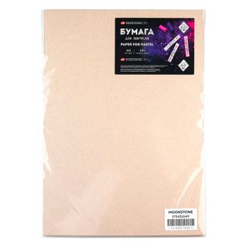 Бумага для пастели 