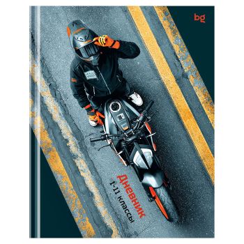 Дневник 1-11 кл. 48л. (твердый) BG 