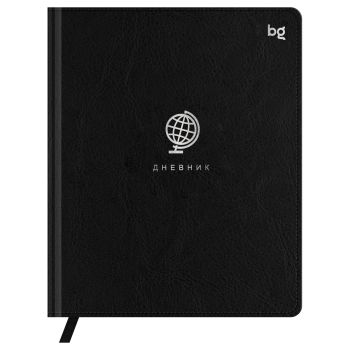 Дневник 1-11 кл. 48л. (твердый) BG 