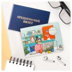 Обложка для студенческого билета, пропуска, удостоверения OfficeSpace "Calm", ПВХ, фотопечать Обложка для студенческого билета, пропуска, удостоверения OfficeSpace "Calm", ПВХ, фотопечать