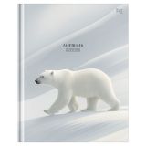 Дневник 1-11 кл. 48л. (твердый) BG "Белый медведь", "софт-тач" ламинация