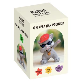 Набор для росписи фигурки из гипса ТРИ СОВЫ Набор для росписи фигурки из гипса ТРИ СОВЫ