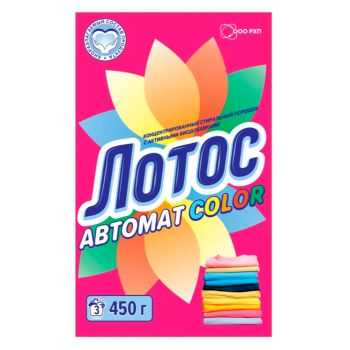 Порошок для машинной стирки Лотос 