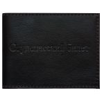 Обложка для студенческого билета ОfficeSpace кожа, (черный, бордо)