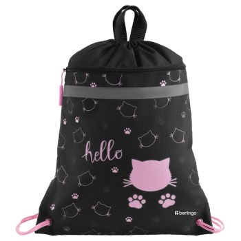 Мешок для обуви 1 отделение Berlingo 