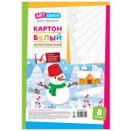 Картон белый А4, ArtSpace, 8 л., немелованный, в пакете, "Снеговик" Картон белый А4, ArtSpace, 8 л., немелованный, в пакете, "Снеговик"