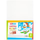 Картон белый А4, ArtSpace, 8 л., мелованный, в пакете Картон белый А4, ArtSpace, 8 л., мелованный, в пакете