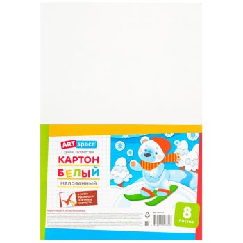 Картон белый А4, ArtSpace, 8 л., мелованный, в пакете Картон белый А4, ArtSpace, 8 л., мелованный, в пакете