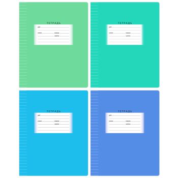 Тетрадь 12л., линия BG 