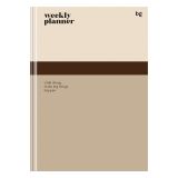 Планер школьный 1-11 кл. 64л. (твердый) BG "Weekly planner. Beige", матовая ламинация