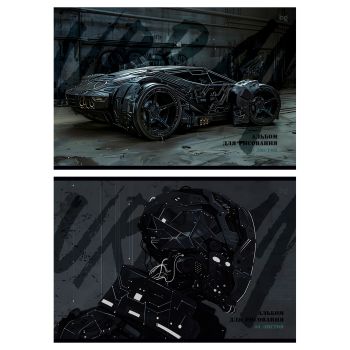 Альбом для рисования 40л., А4, на склейке BG 