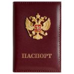 Обложка для паспорта OfficeSpace натуральная кожа Шик, текстура гладкая, тиснение "ПАСПОРТ", подклад текстиль, бордовый, металлический шильд Герб
