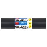 Мешки для мусора 240л OfficeClean ПВД, 90*140см, 80мкм, 5шт., суперпрочные, черные, в рулоне Мешки для мусора 240л OfficeClean ПВД, 90*140см, 80мкм, 5шт., суперпрочные, черные, в рулоне