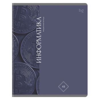 Тетрадь предметная 48л., BG 