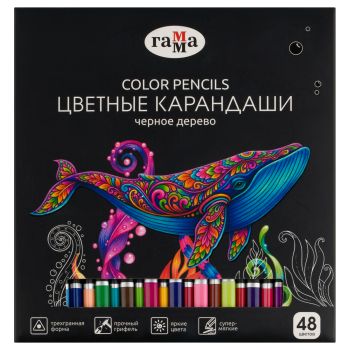 Карандаши цветные Гамма 