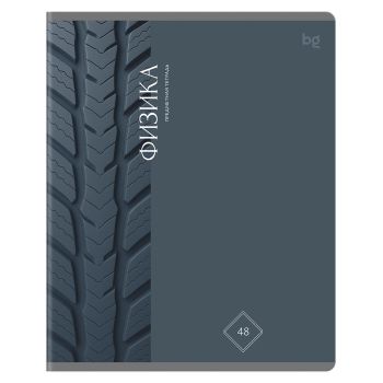 Тетрадь предметная 48л., BG 