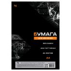 Бумага для черчения А4, 40л., BG (бумага Гознак), без рамки, 200г/м2 в КОРОБЕ