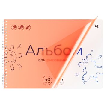 Альбом для рисования 40л., А4, на гребне BG Альбом для рисования 40л., А4, на гребне BG
