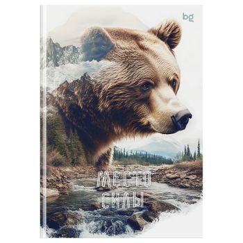 Ежедневник недатированный А5, 136л., 7БЦ, BG 