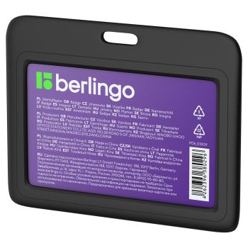 Бейдж горизонтальный Berlingo 