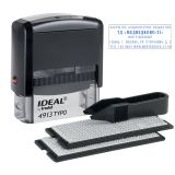 Штамп самонаборный Ideal, 5стр., 2 кассы, пластик, 58*22мм, блистер (168226) Штамп самонаборный Ideal, 5стр., 2 кассы, пластик, 58*22мм, блистер (168226)