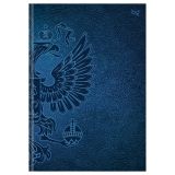 Ежедневник недатированный А5, 136л., 7БЦ, BG "Герб", глянцевая ламинация