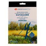 Набор профессиональных цветных карандашей "Мастер-Класс", 36 цветов, в картонной коробке