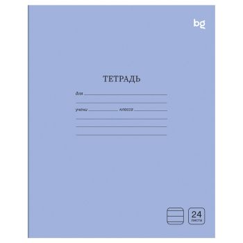 Тетрадь 24л., линия BG 