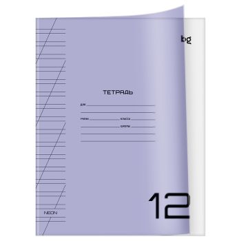 Тетрадь 12л., косая линия BG 